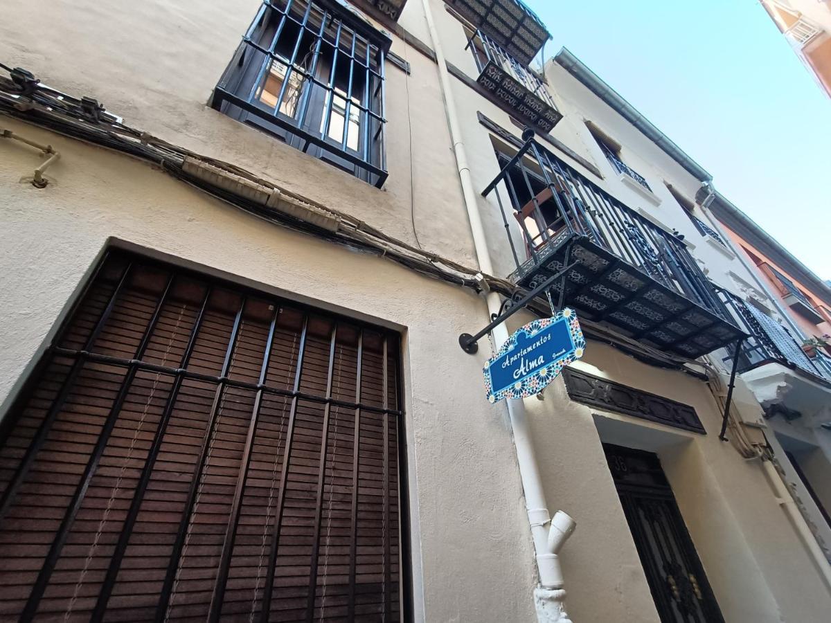 Apartamentos Alma Granada Exterior photo